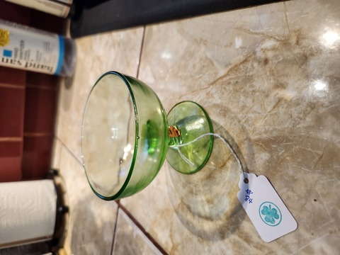 Uranium Glass Fruit Cup